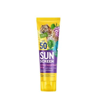 PHYTOCOSMETIC Sunscreen for the face and body SPF 50 75 ml