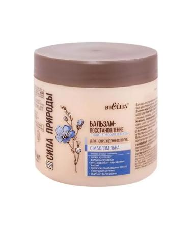 BIELITA Balm-emission with hair oil for hair 380 ml