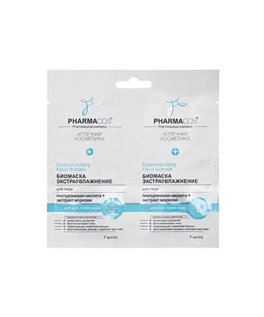 Bitex pharmacos Facial biomass extrauvision of 2 pcs of 7 ml 2 units - Buy Online on GoSupps.com