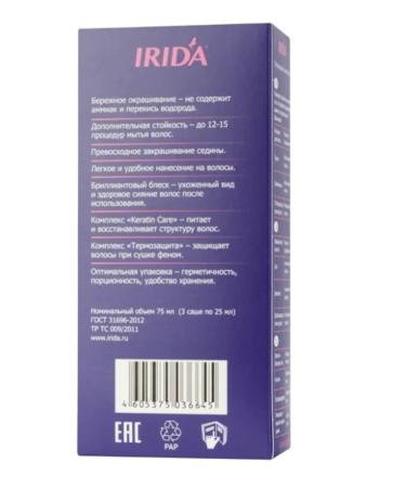 irida Tinting shampoo M Classic is light - blond 75 ml - Buy Online on GoSupps.com