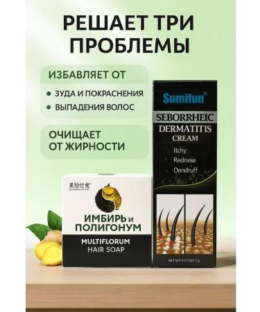 P12 beauty Anti-hair loss kit - Buy Online on GoSupps.com