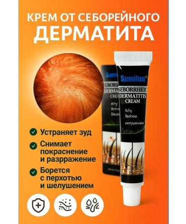 P12 beauty Anti-hair loss kit - Buy Online on GoSupps.com