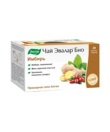Evalar BIO Ginger tea - Buy Online on GoSupps.com