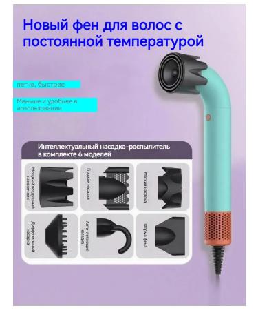 Powerful hair hair dryer like r - Buy Online on GoSupps.com