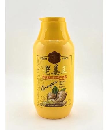 kosmosKS Ginger conditioner for hair moisturizers - Buy Online on GoSupps.com