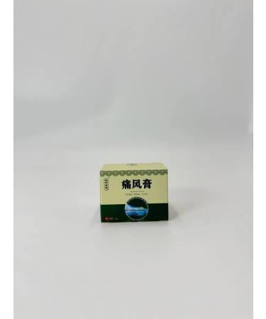 P12 beauty Joint ointment from pain analgesic cream - Buy Online on GoSupps.com