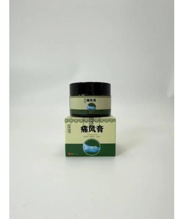 P12 beauty Joint ointment from pain analgesic cream - Buy Online on GoSupps.com