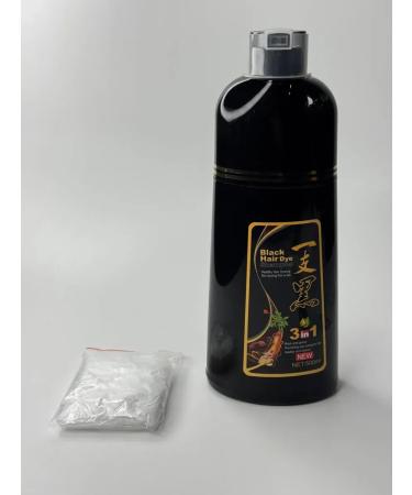 KAMIX Hair shampoo for hair from gray gray hair 500 ml - Buy Online on GoSupps.com