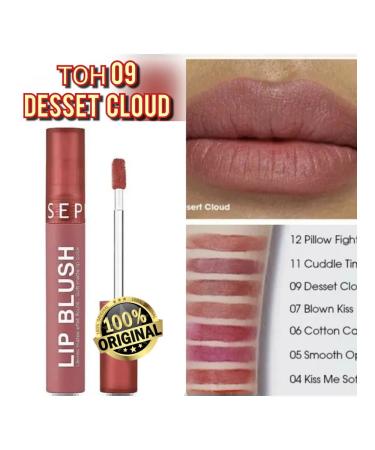 Sephora56chka Tint-Rumyan matte for lip lip Blush 09 Desset Cloud