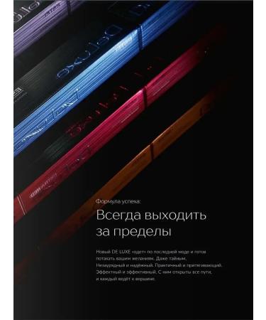 ESTEL Paint 10 13 de luxe Ant-gold-gold blond 60 ml - Buy Online on GoSupps.com