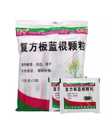 MAGNATE Tea Tea banlangen from colds and viruses 20 packages of 15 g - Buy Online on GoSupps.com