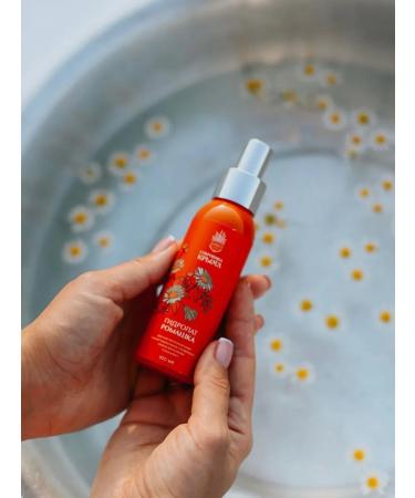 Treasures of Crimea Hydrolat of chamomile spray for face and hair natural Crimea - Buy Online on GoSupps.com