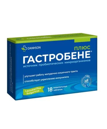 KENDI OOD Gastrobene plus No. 18 5 packages - Buy Online on GoSupps.com