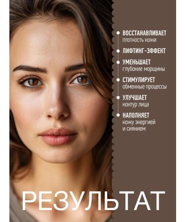 ARIJ Female cream night - Buy Online on GoSupps.com