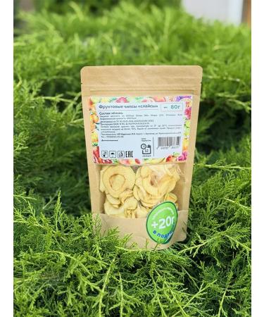 Dried apple chips without sugar 80g - Buy Online on GoSupps.com