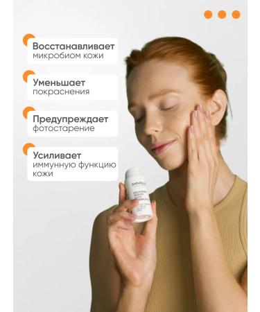 Cluscock to restoration - Buy Online on GoSupps.com