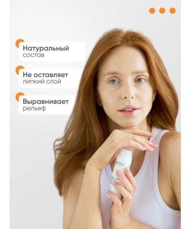 Cluscock to restoration - Buy Online on GoSupps.com