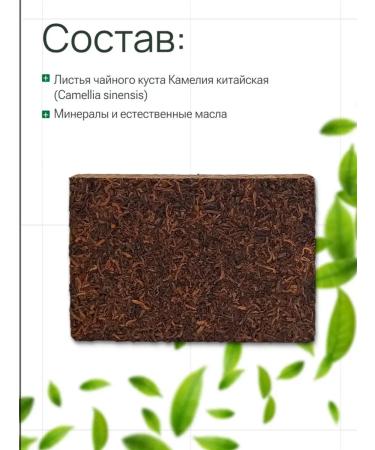 Tea style Tea Shu Puer Jong Zhen Gong Tin - Buy Online on GoSupps.com