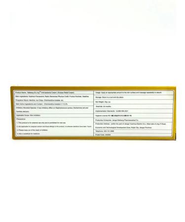Alika1 Hematoma cream bruises ointment - Buy Online on GoSupps.com