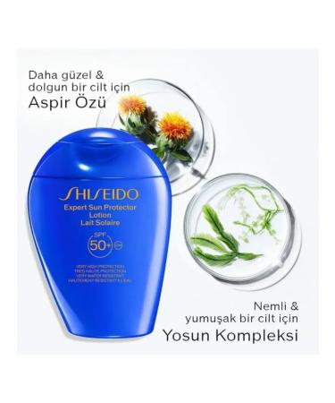 SHISEIDO Expert sunscreen - Buy Online on GoSupps.com