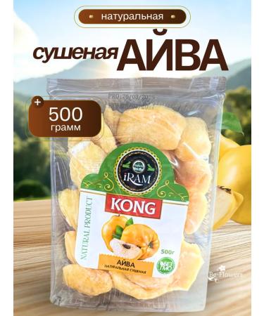 BeFlowers Aiva without sugar dried natural 500 g