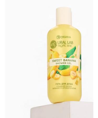 URAL LAB Shower gel with the aroma of sweet banana - Buy Online on GoSupps.com