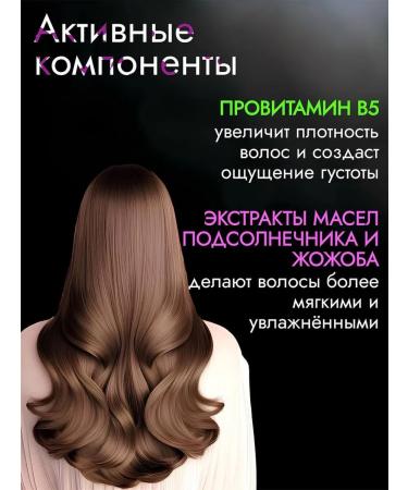 TIGI Hair cream Curls Rock Amplifier 113 ml - Buy Online on GoSupps.com