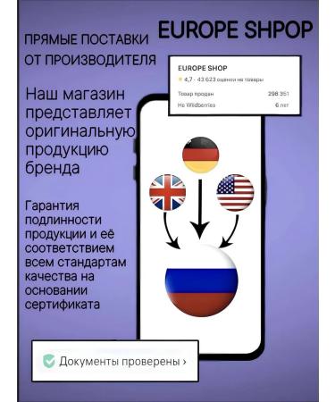 TIGI Hair Weryer Bed Head Control Freak 255 ml - Buy Online on GoSupps.com