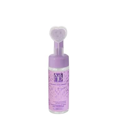 Delta Cosmetics MICERAL MUSS for washing for dry skin - Buy Online on GoSupps.com