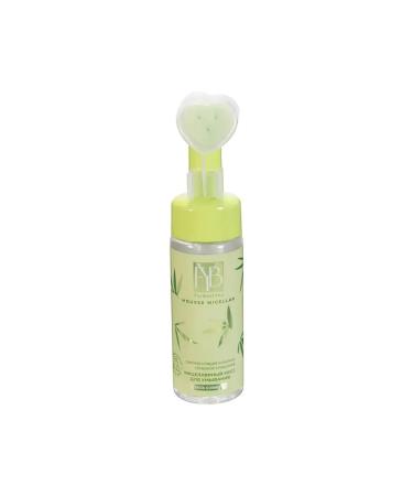 Delta Cosmetics Micellar mousse for washing for oily skin - Buy Online on GoSupps.com