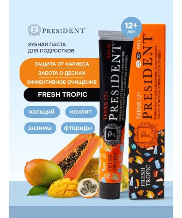 PRESIDENT Toothpaste Children's Anti -Ceeperies Teens Fresh Tropic 12+