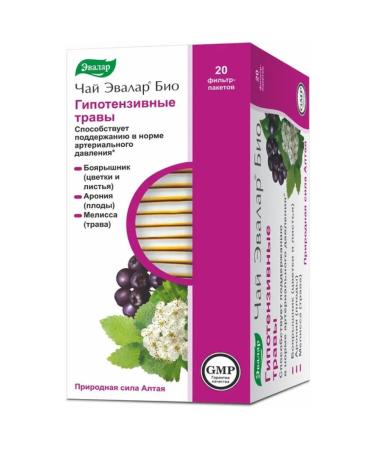 Evalar BIO Hypotensive herbal tea - Buy Online on GoSupps.com