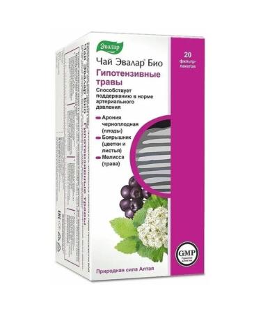 Evalar BIO Hypotensive herbal tea - Buy Online on GoSupps.com