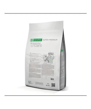 Natures Protection Dry Bezern Beast Form for cats with white wool 1.5 kg - Buy Online on GoSupps.com