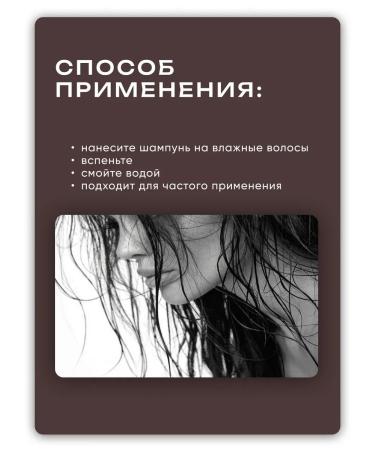 BIELITA Hair shampoo shine and power set of 2 pieces - Buy Online on GoSupps.com