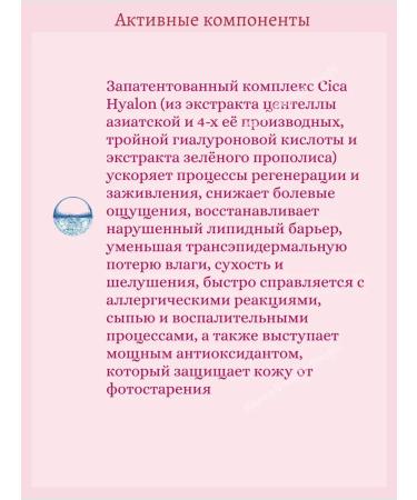 VT Cosmetics Ultra moisturizing anti -aging cream with a collagen 30 ml - Buy Online on GoSupps.com