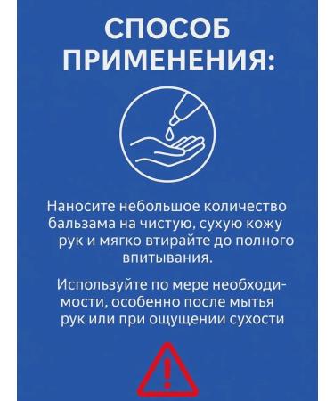 GAR Hand cream with shark oil bleaching and moisturizing - Buy Online on GoSupps.com