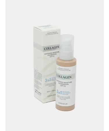 Tonal cream with collagen 3B1 for face No. 21 - Buy Online on GoSupps.com