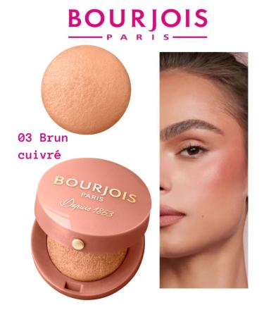 Bourjois Balus Blush Boite Ronde baked for the face tone 03