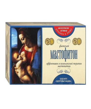 Health of the nation Mastofiton tea 3 packages of 20 filter packs kit - Buy Online on GoSupps.com