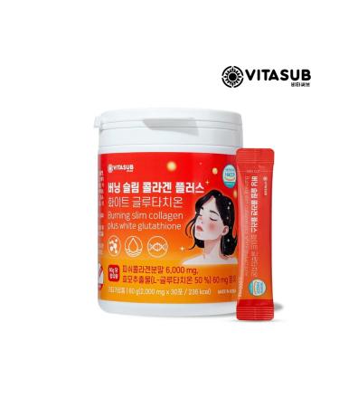 Cinderella with collagen and white glutathion