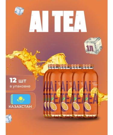 Ai Tea Ay tea with the taste of mango-markeia 1 l