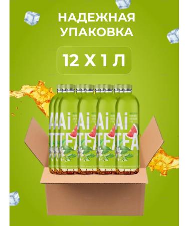 Ai Tea Ay tea with a taste of an orange flower it fell 1 liter - Buy Online on GoSupps.com