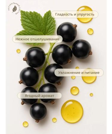 Lagloria Body scrub anti -cellulite black currant - Buy Online on GoSupps.com