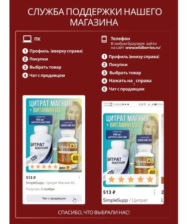 SimpleSupp NATTOKINAZ 2000 FU 120 capsules NATTOKINASE - Buy Online on GoSupps.com