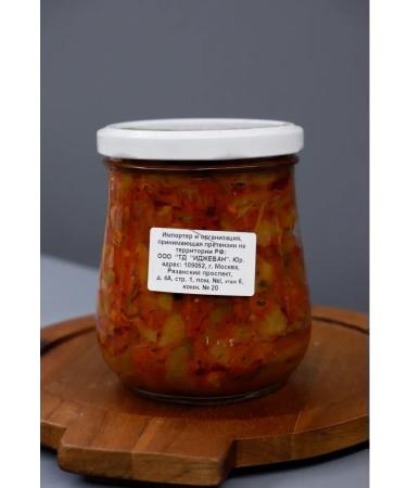 IJEVAN Pepper beans in tomato sauce 500 grams - Buy Online on GoSupps.com