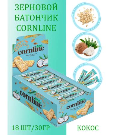 KDV Cornline cereal bar with coconut 30 g 18 pcs
