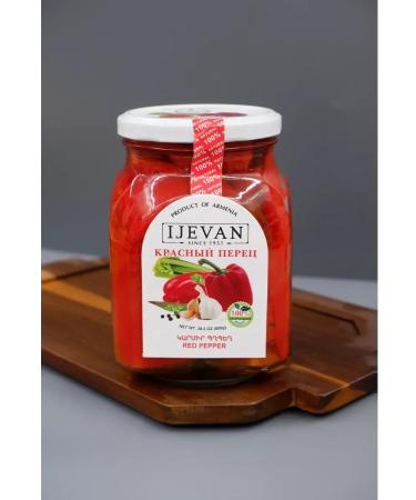 IJEVAN Red pepper Bulgarian 800 GR Armenia
