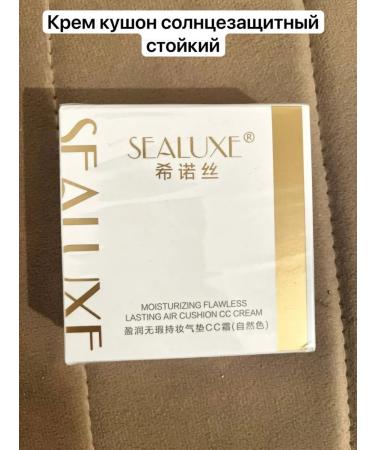 Greenleaf Eco Cream cushon ss 3 in 1 sunscreen and persistent Sealuxe - Buy Online on GoSupps.com