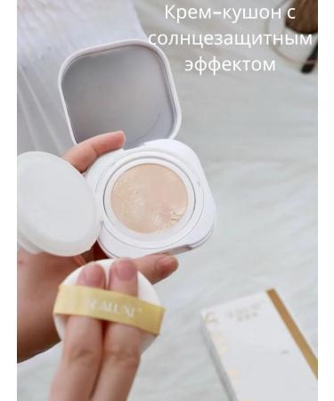 Greenleaf Eco Cream cushon ss 3 in 1 sunscreen and persistent Sealuxe - Buy Online on GoSupps.com